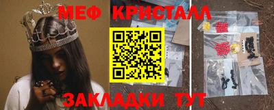 ГАЛЛЮЦИНОГЕННЫЕ ГРИБЫ Среднеуральск