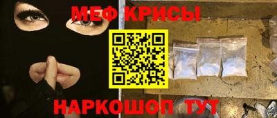 ГАЛЛЮЦИНОГЕННЫЕ ГРИБЫ Среднеуральск