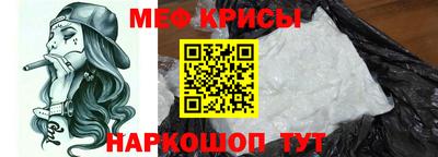гидропоника Старая Купавна