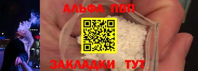 ГАЛЛЮЦИНОГЕННЫЕ ГРИБЫ Среднеуральск