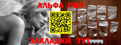 гидропоника Старая Купавна