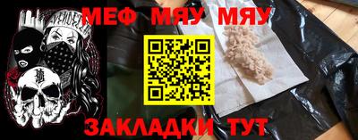 гидропоника Старая Купавна