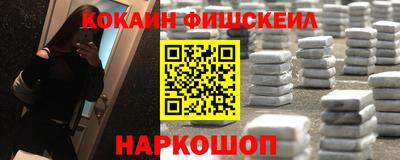 ГАЛЛЮЦИНОГЕННЫЕ ГРИБЫ Среднеуральск