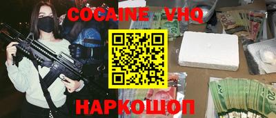 гидропоника Старая Купавна