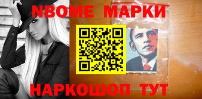 ГАЛЛЮЦИНОГЕННЫЕ ГРИБЫ Среднеуральск