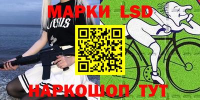 меф VHQ Ставрополь