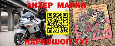 гидропоника Старая Купавна