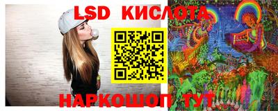 гидропоника Старая Купавна