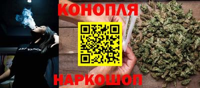 кокаин VHQ Тара