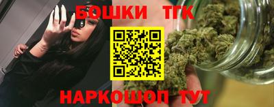 гидропоника Старая Купавна