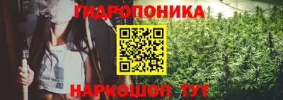 меф VHQ Ставрополь