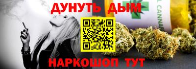 гидропоника Старая Купавна