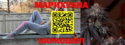 ГАЛЛЮЦИНОГЕННЫЕ ГРИБЫ Среднеуральск