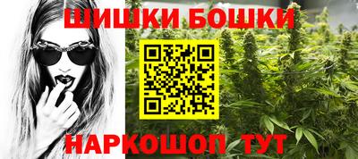 ГАЛЛЮЦИНОГЕННЫЕ ГРИБЫ Среднеуральск