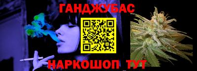 ГАЛЛЮЦИНОГЕННЫЕ ГРИБЫ Среднеуральск