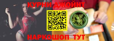 ГАЛЛЮЦИНОГЕННЫЕ ГРИБЫ Среднеуральск