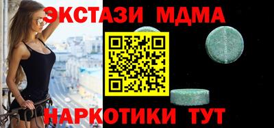 ГАЛЛЮЦИНОГЕННЫЕ ГРИБЫ Среднеуральск