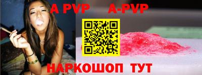 ГАЛЛЮЦИНОГЕННЫЕ ГРИБЫ Среднеуральск
