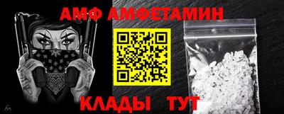 гидропоника Старая Купавна