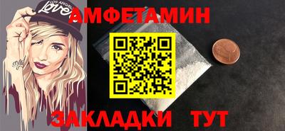 кокаин VHQ Тара