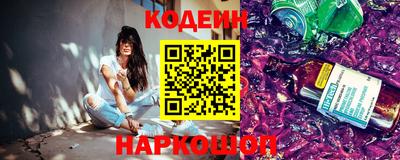 ГАЛЛЮЦИНОГЕННЫЕ ГРИБЫ Среднеуральск