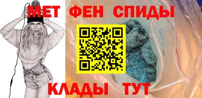 ГАЛЛЮЦИНОГЕННЫЕ ГРИБЫ Среднеуральск