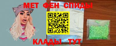 ГАЛЛЮЦИНОГЕННЫЕ ГРИБЫ Среднеуральск
