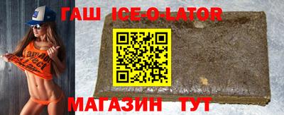 гидропоника Старая Купавна