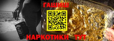 ГАЛЛЮЦИНОГЕННЫЕ ГРИБЫ Среднеуральск