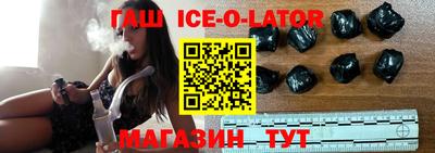 гидропоника Старая Купавна