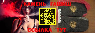 меф VHQ Ставрополь