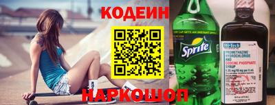гидропоника Старая Купавна