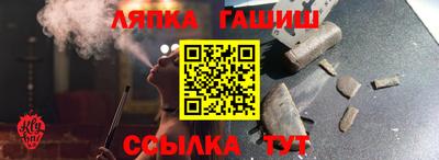ГАЛЛЮЦИНОГЕННЫЕ ГРИБЫ Среднеуральск