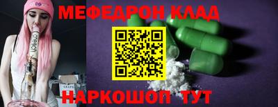 гидропоника Старая Купавна