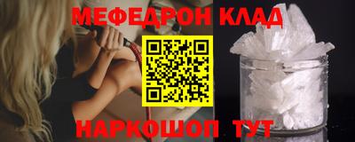 mdma Тверь