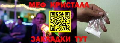 mdma Тверь
